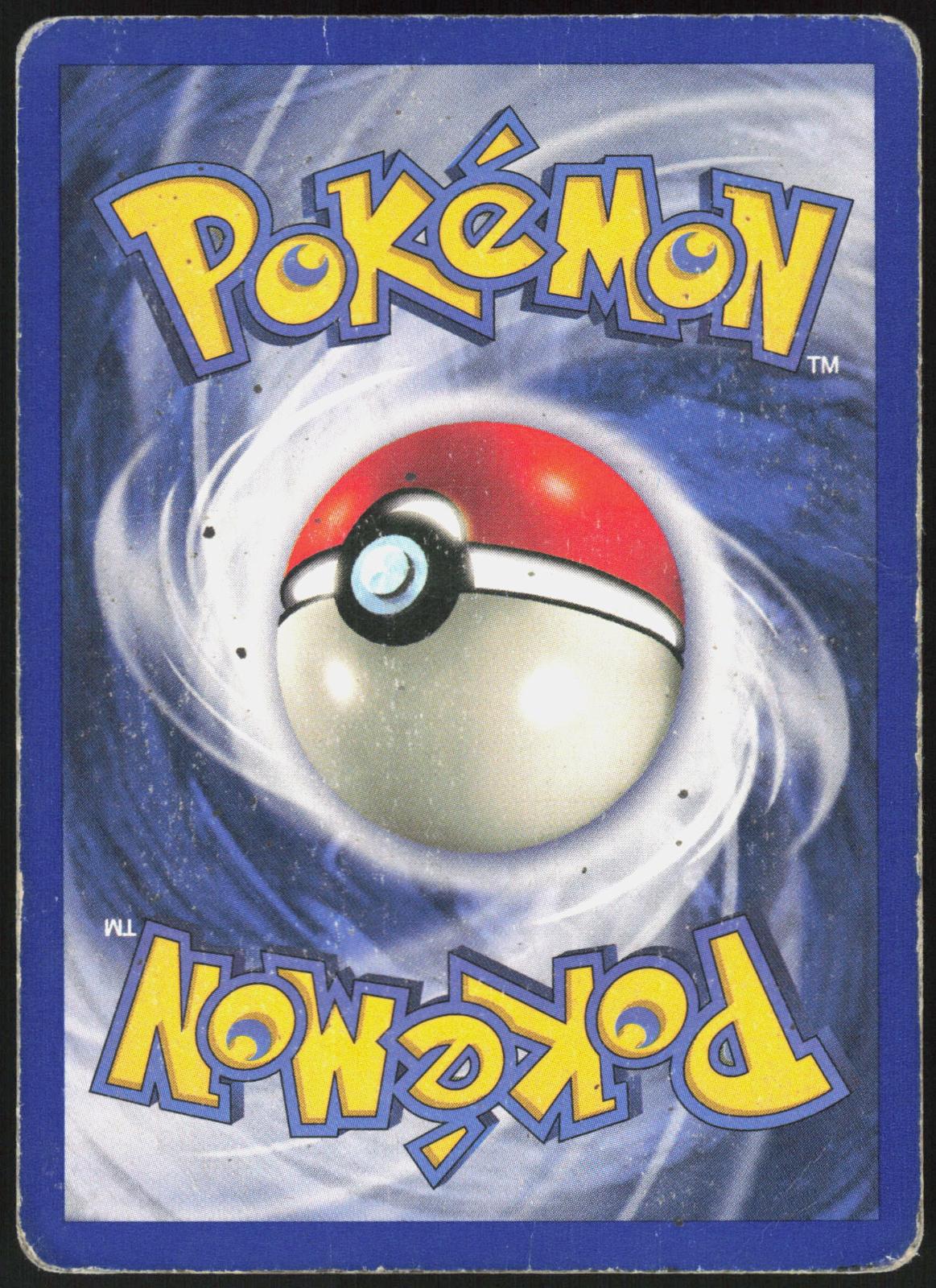 HITMONCHAN 7/102 BASE SET UNLIMITED POKEMON HOLO RARE HP