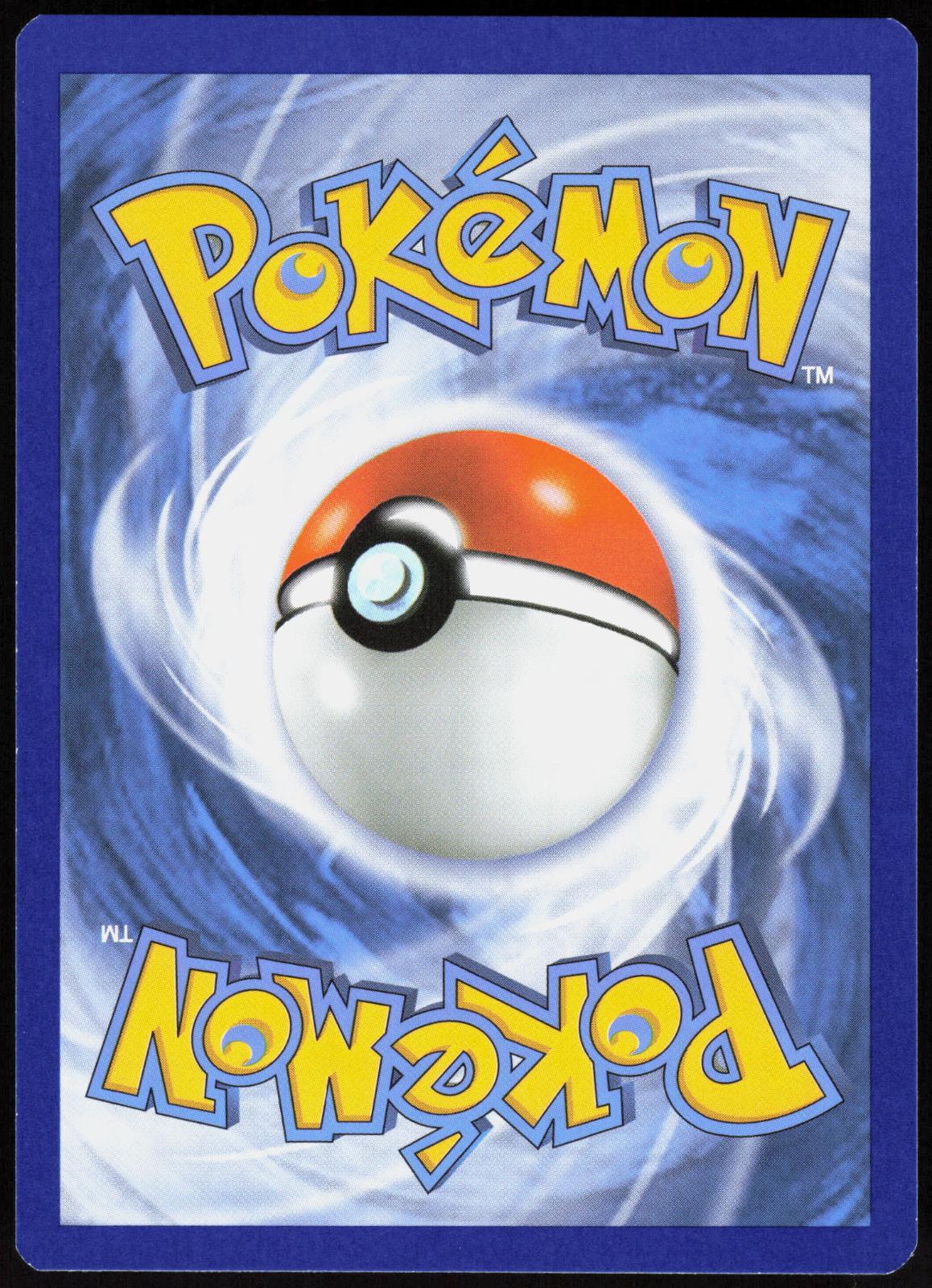 MALAMAR EX 58/119 PHANTOM FORCES POKEMON ULTRA RARE HOLO NM