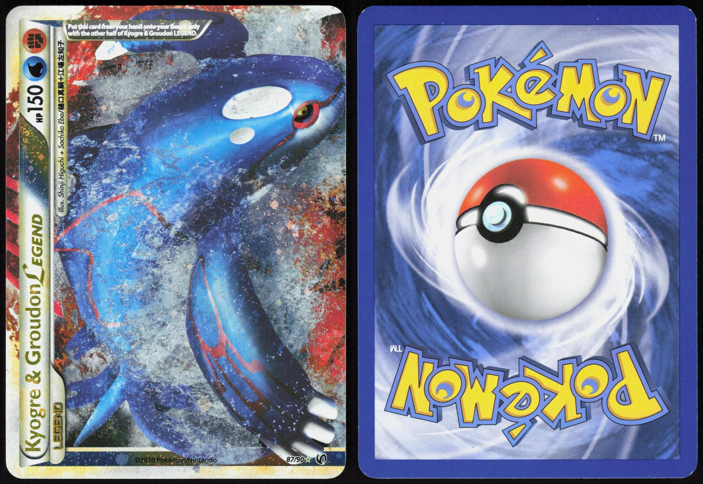 KYOGRE & GROUDON LEGEND 87/90 HGSS UNDAUNTED POKEMON LEGEND HOLO LP