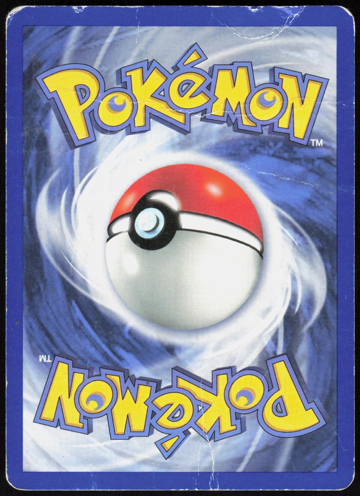 PICHU 35 WIZARDS BLACK STAR PROMOS POKEMON PROMO REVERSE HOLO HP