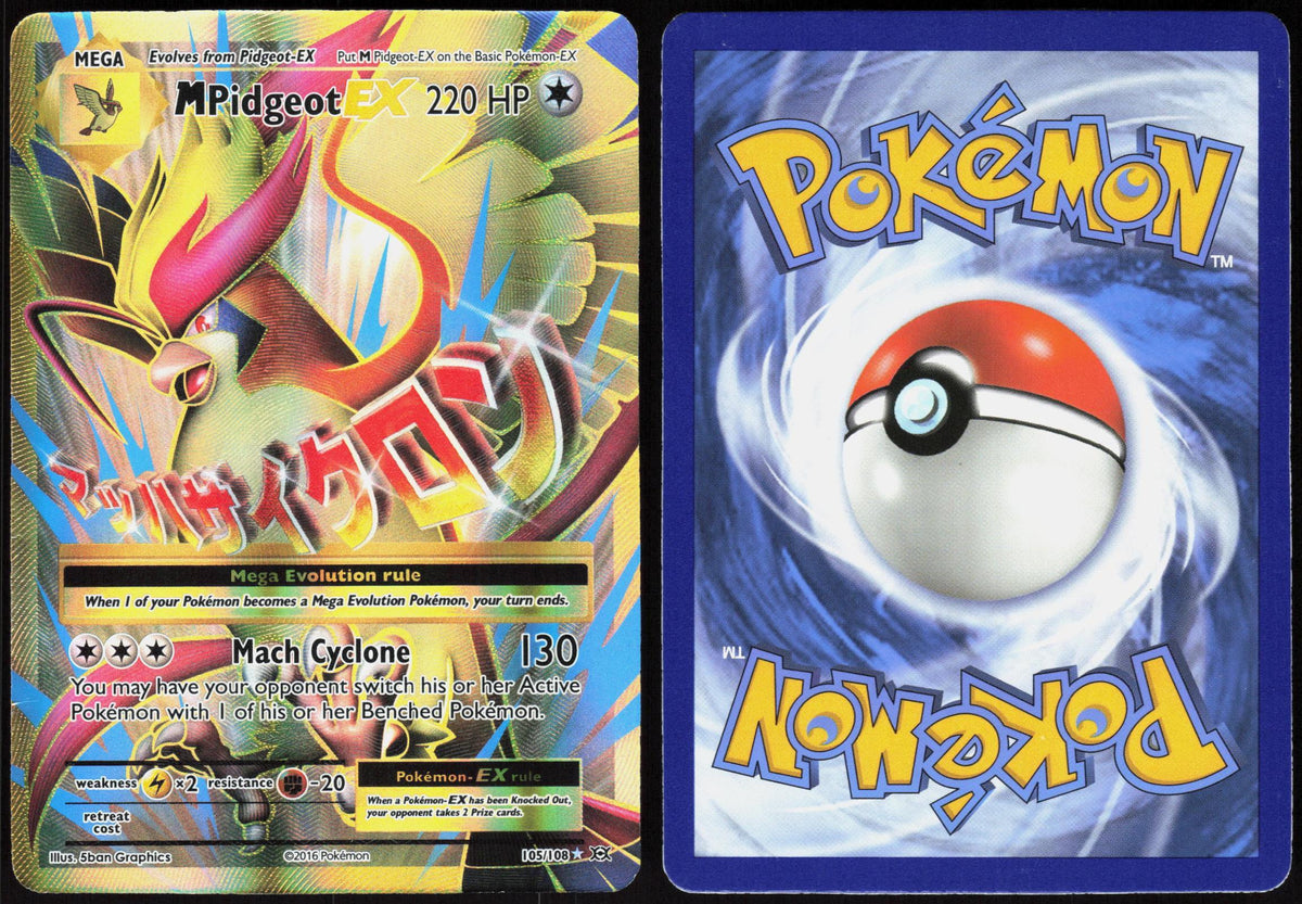 M PIDGEOT EX 105/108 EVOLUTIONS POKEMON ULTRA RARE HOLO LP