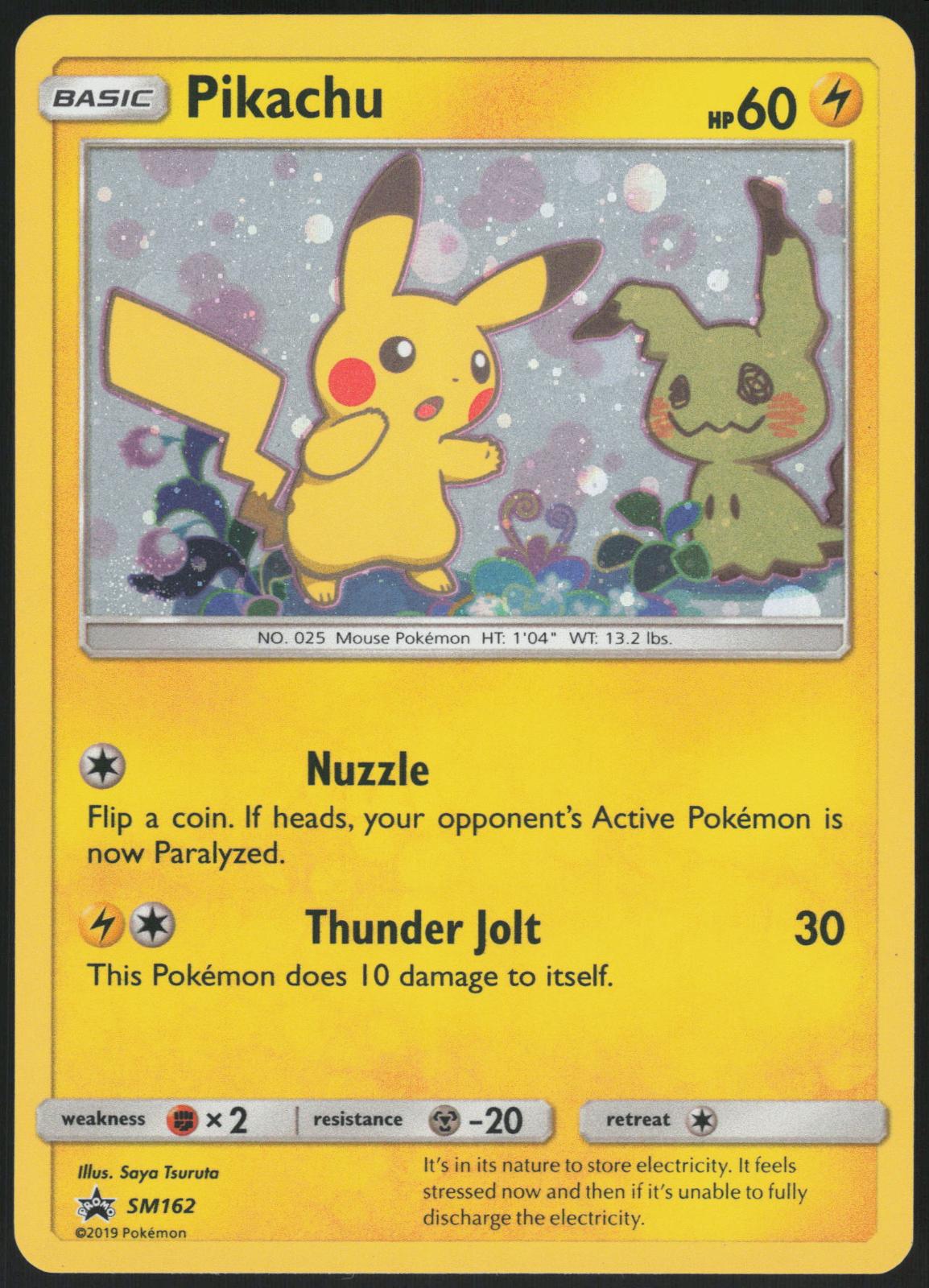 PIKACHU - SM162 SUN & MOON PROMO POKEMON PROMO HOLO LP