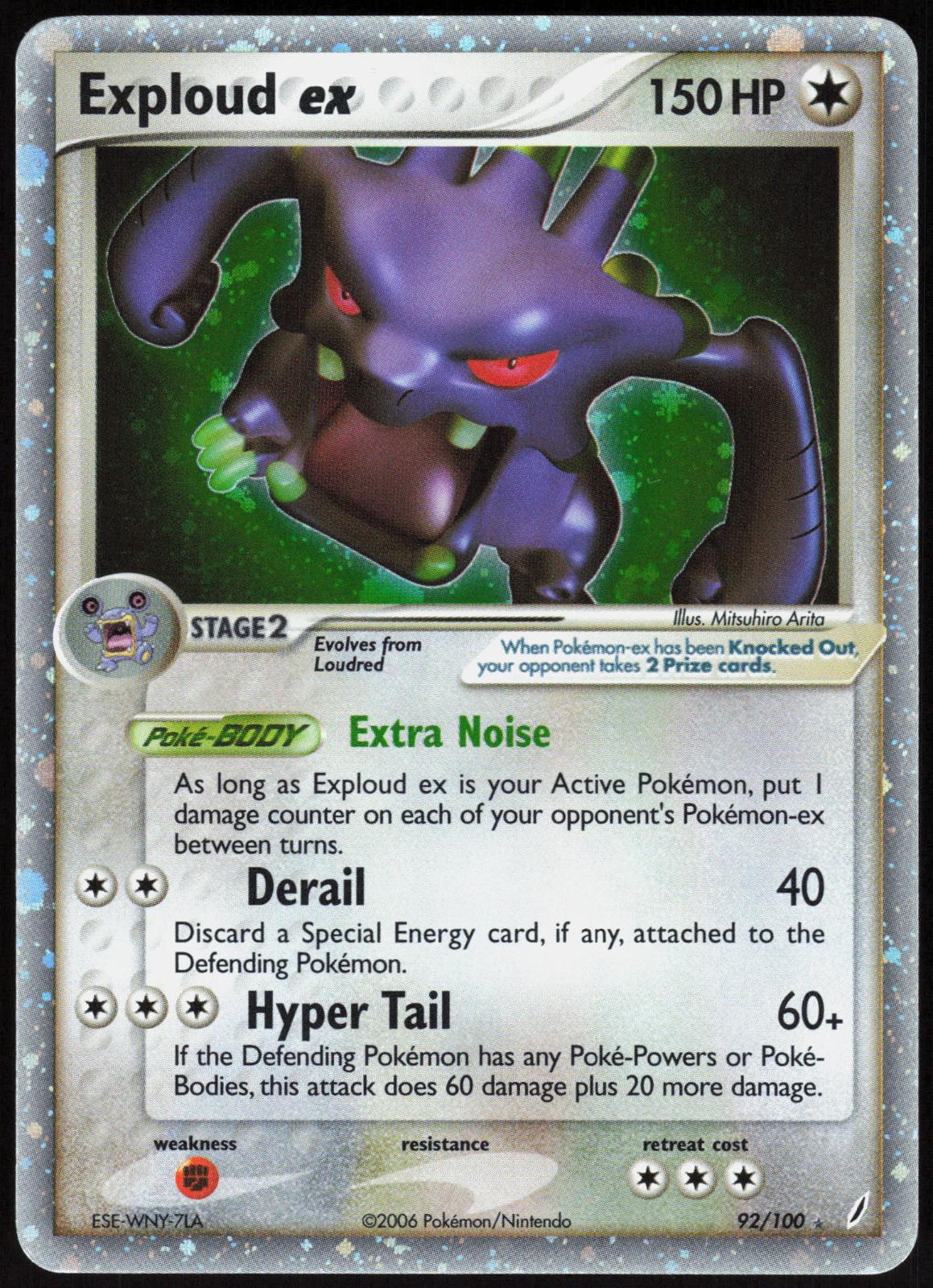 EXPLOUD EX 92/100 CRYSTAL GUARDIANS POKEMON EX RARE HOLO LP