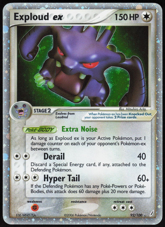 EXPLOUD EX 92/100 CRYSTAL GUARDIANS POKEMON EX RARE HOLO LP