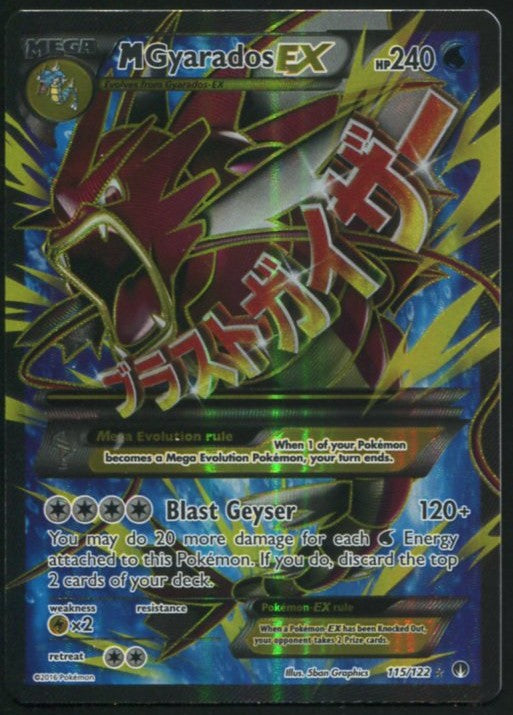 M GYARADOS EX 115/122 BREAKPOINT POKEMON ULTRA RARE LP