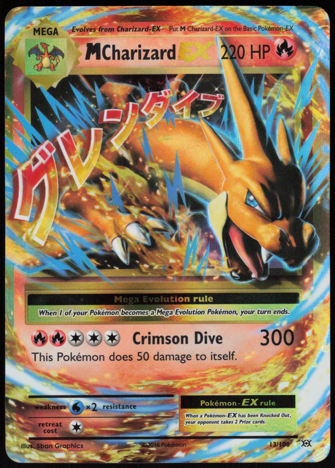 M CHARIZARD EX 13/108 EVOLUTIONS POKEMON EX RARE HOLO LP