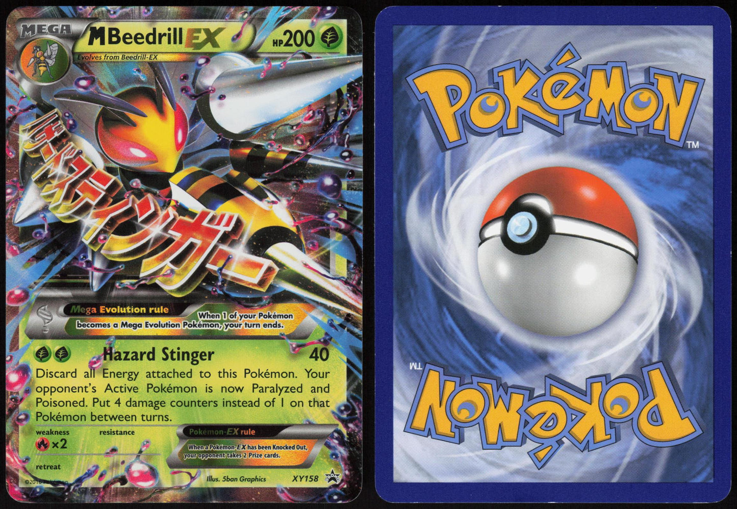 M BEEDRILL EX XY158 XY PROMO POKEMON PROMO HOLO LP