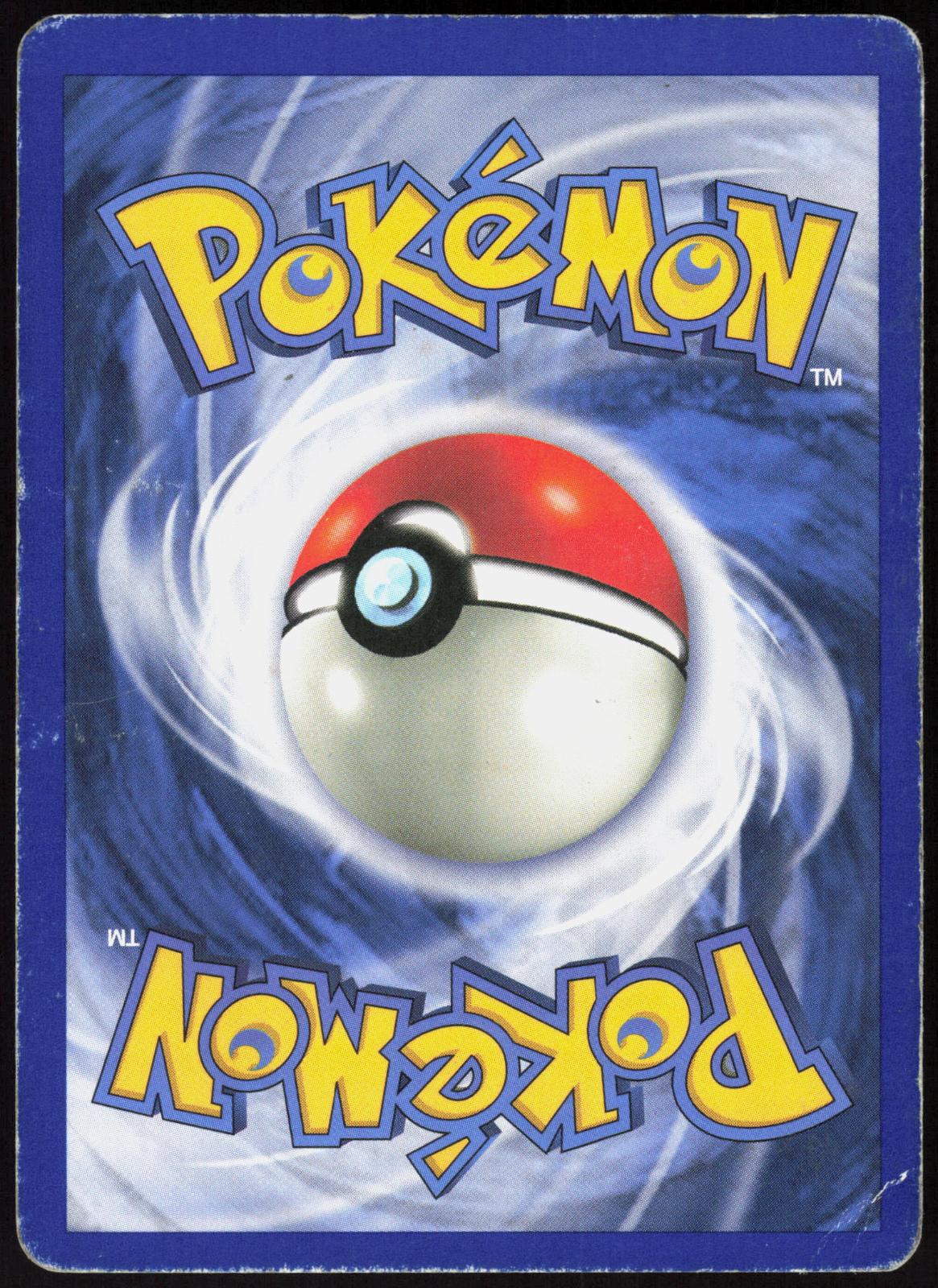MEWTWO 10/102 BASE SET UNLIMITED POKEMON HOLO RARE HP