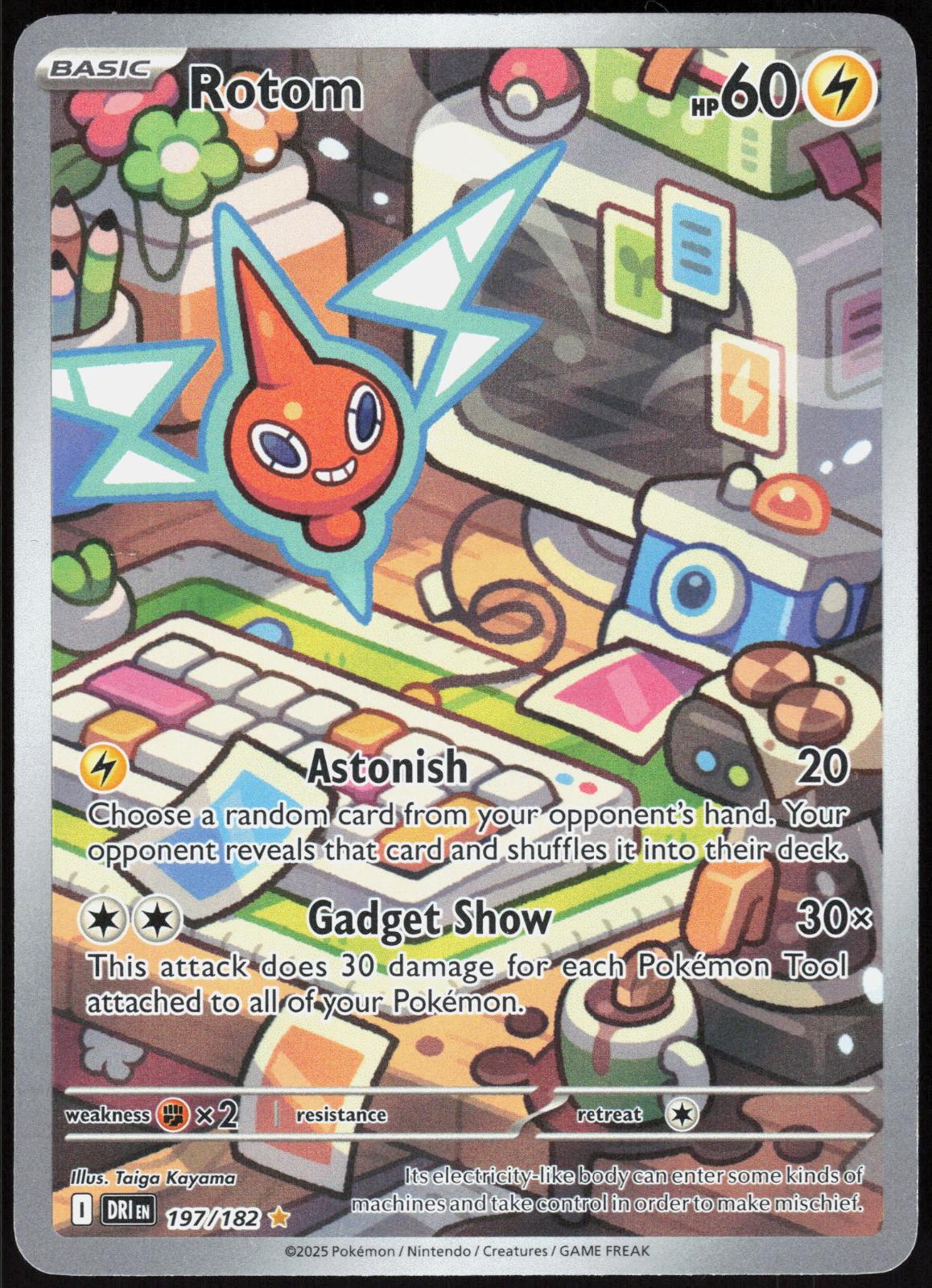 ROTOM 197/182 DESTINED RIVALS POKEMON ILLUSTRATION RARE HOLO LP