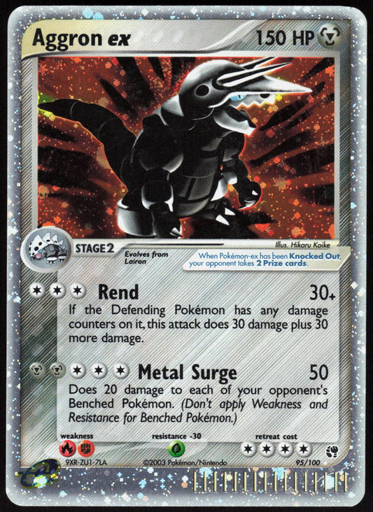 AGGRON EX 95/100 SANDSTORM POKEMON EX RARE HOLO NM
