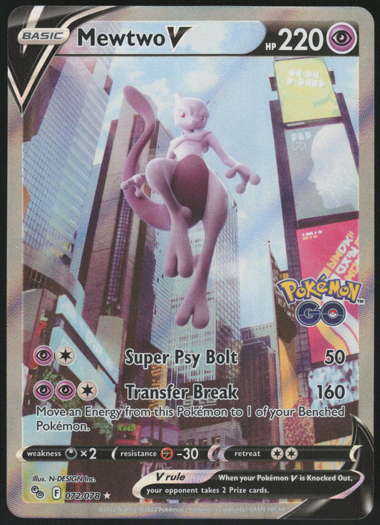 MEWTWO V 072/078 POKEMON GO POKEMON ULTRA RARE HOLO LP