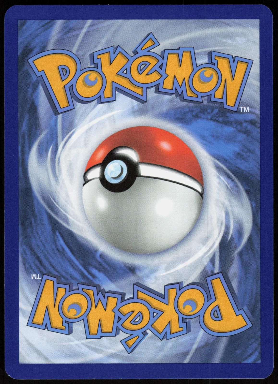 TURTONATOR 146/142 STELLAR CROWN POKEMON ILLUSTRATION RARE HOLO MP