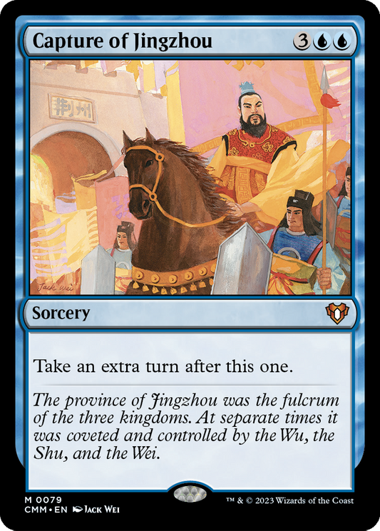 MAGIC: THE GATHERING  - Capture of Jingzhou (CMM-079) - Commander Masters