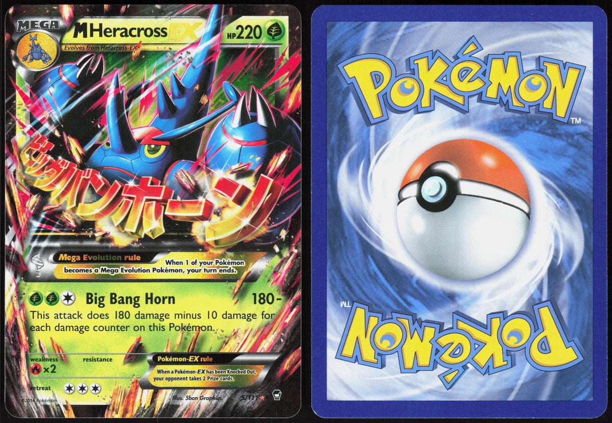 M HERACROSS EX 5/111 FURIOUS FISTS POKEMON EX RARE HOLO LP