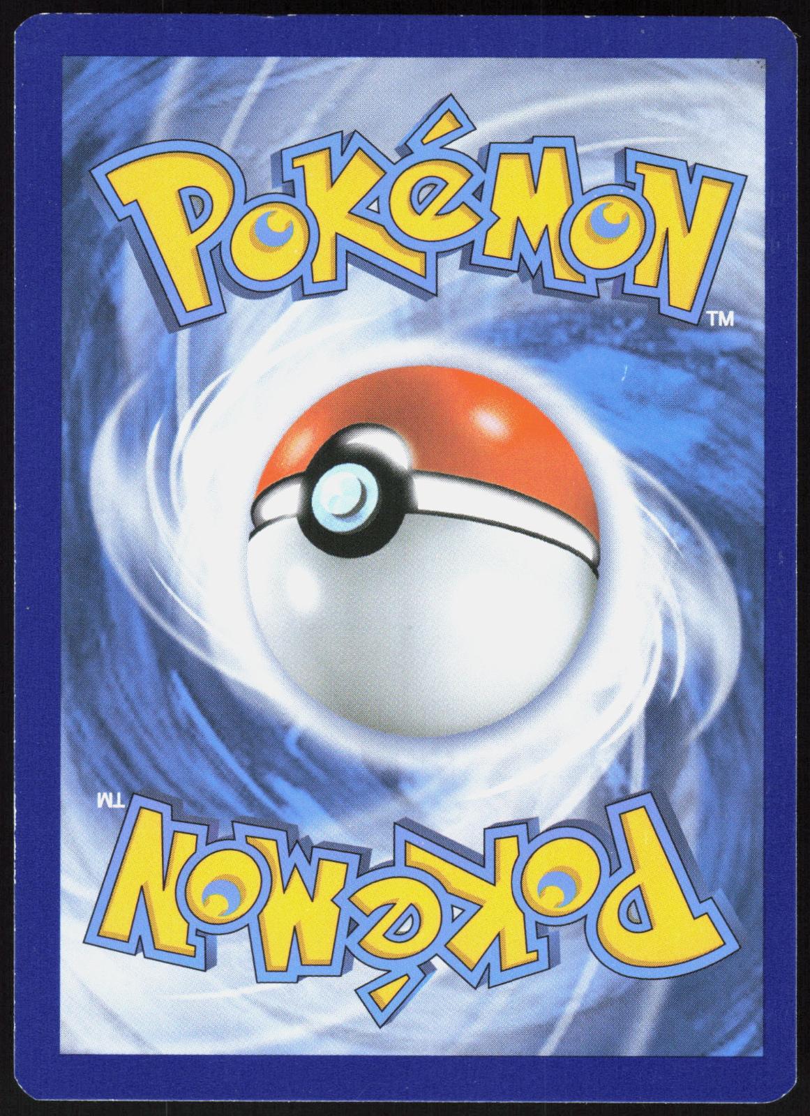 MAGEARNA EX 110/114 STEAM SIEGE POKEMON ULTRA RARE LP