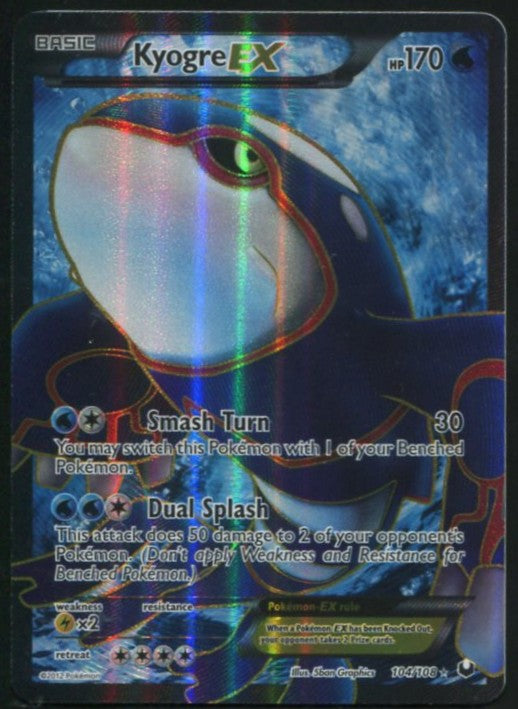 KYOGRE EX 104/108 DARK EXPLORERS POKEMON ULTRA RARE LP