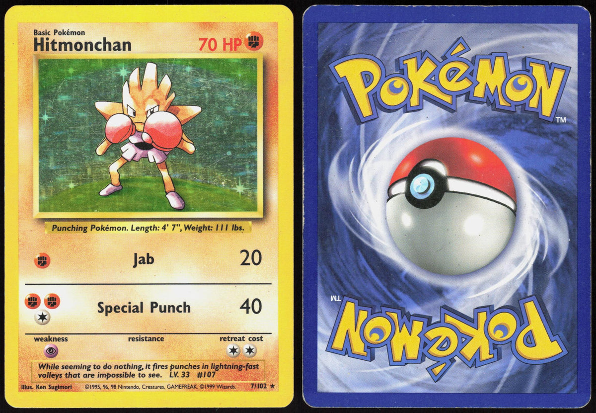 HITMONCHAN 7/102 BASE SET UNLIMITED POKEMON HOLO RARE HP