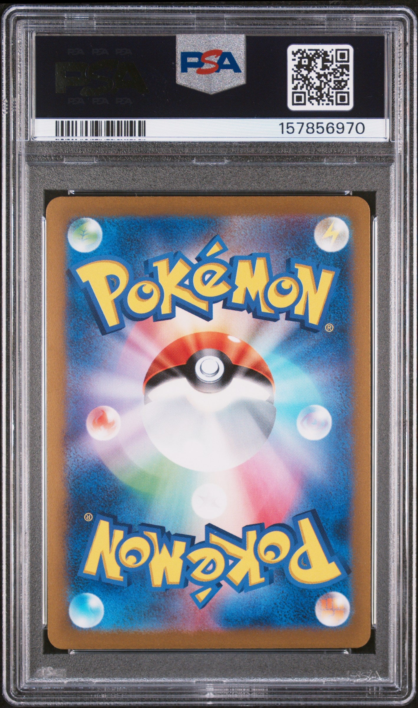 ORIGIN FORME PALKIA VSTAR 259/172 PSA 10 ULTRA RARE POKEMON JAPANESE