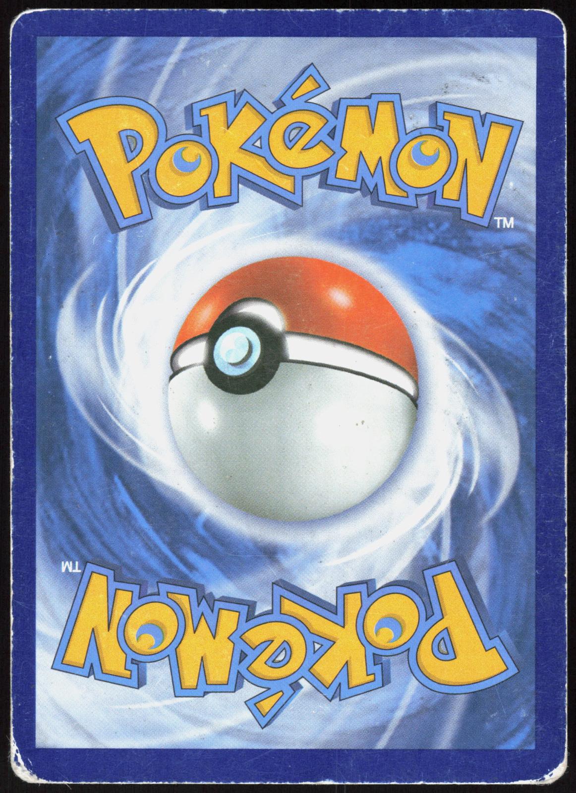KYOGRE EX 54/160 PRIMAL CLASH POKEMON ULTRA RARE HOLO HP