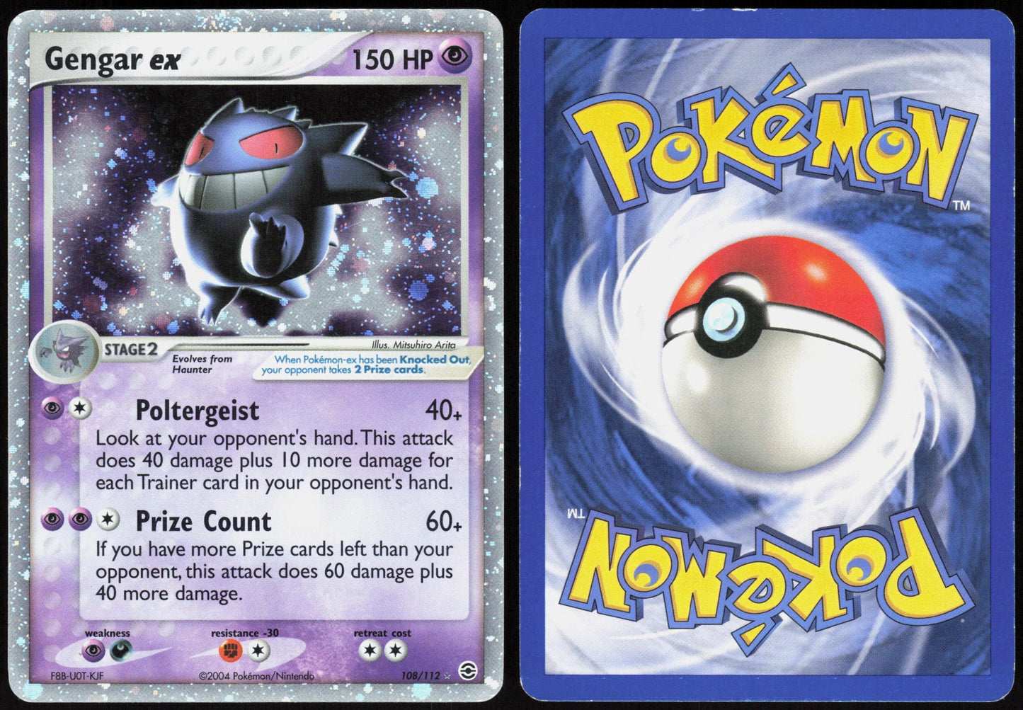 GENGAR EX 108/112 FIRERED & LEAFGREEN POKEMON EX RARE LP