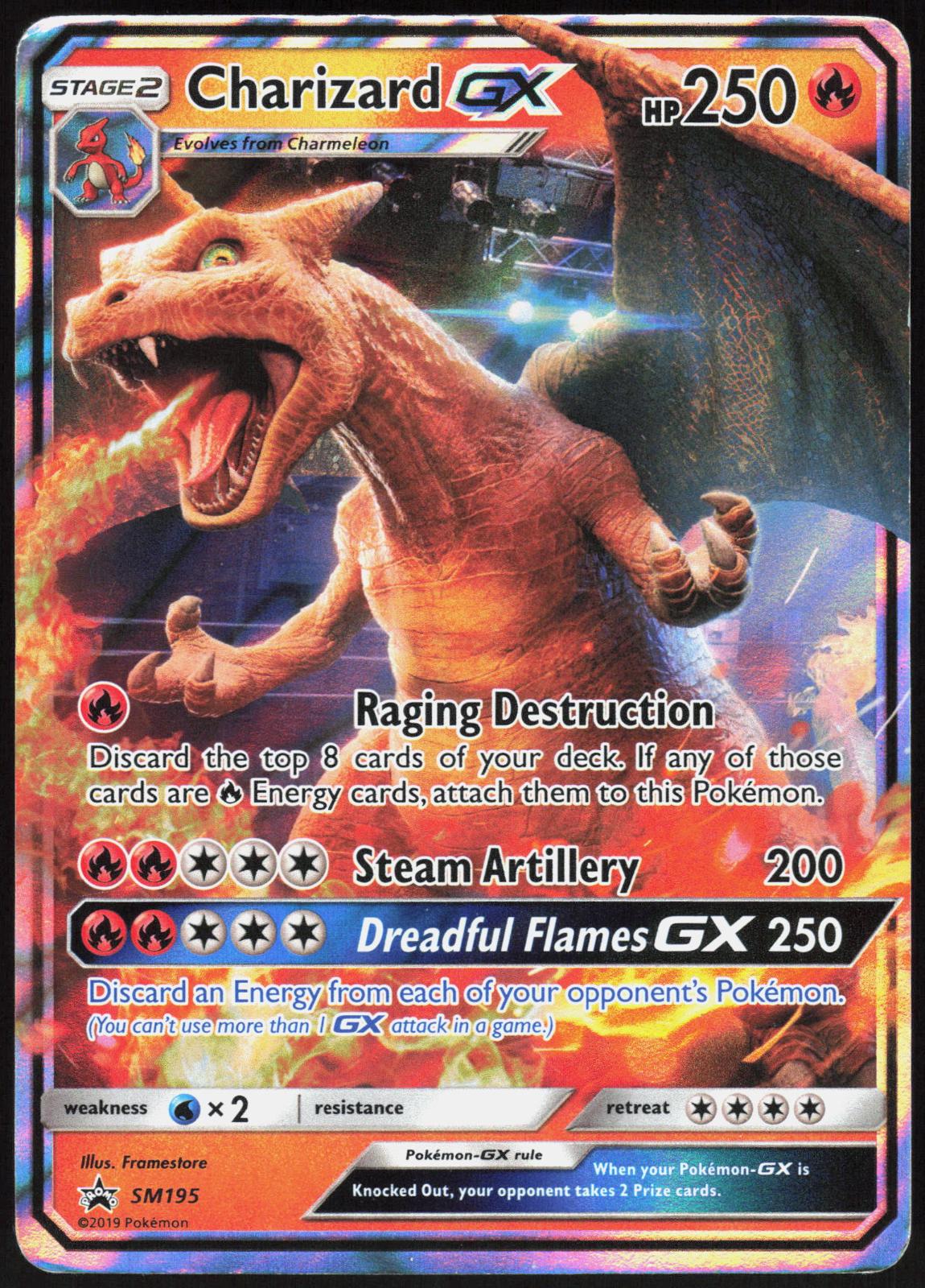 CHARIZARD GX - SM195 SUN & MOON PROMO POKEMON PROMO HOLO HP