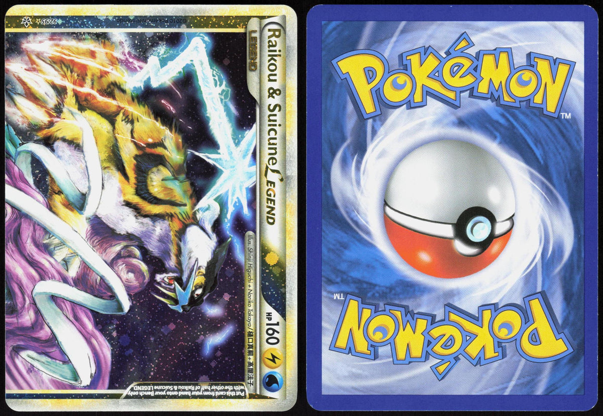 RAIKOU & SUICUNE LEGEND 92/95 HGSS UNLEASHED POKEMON LEGEND HOLO LP