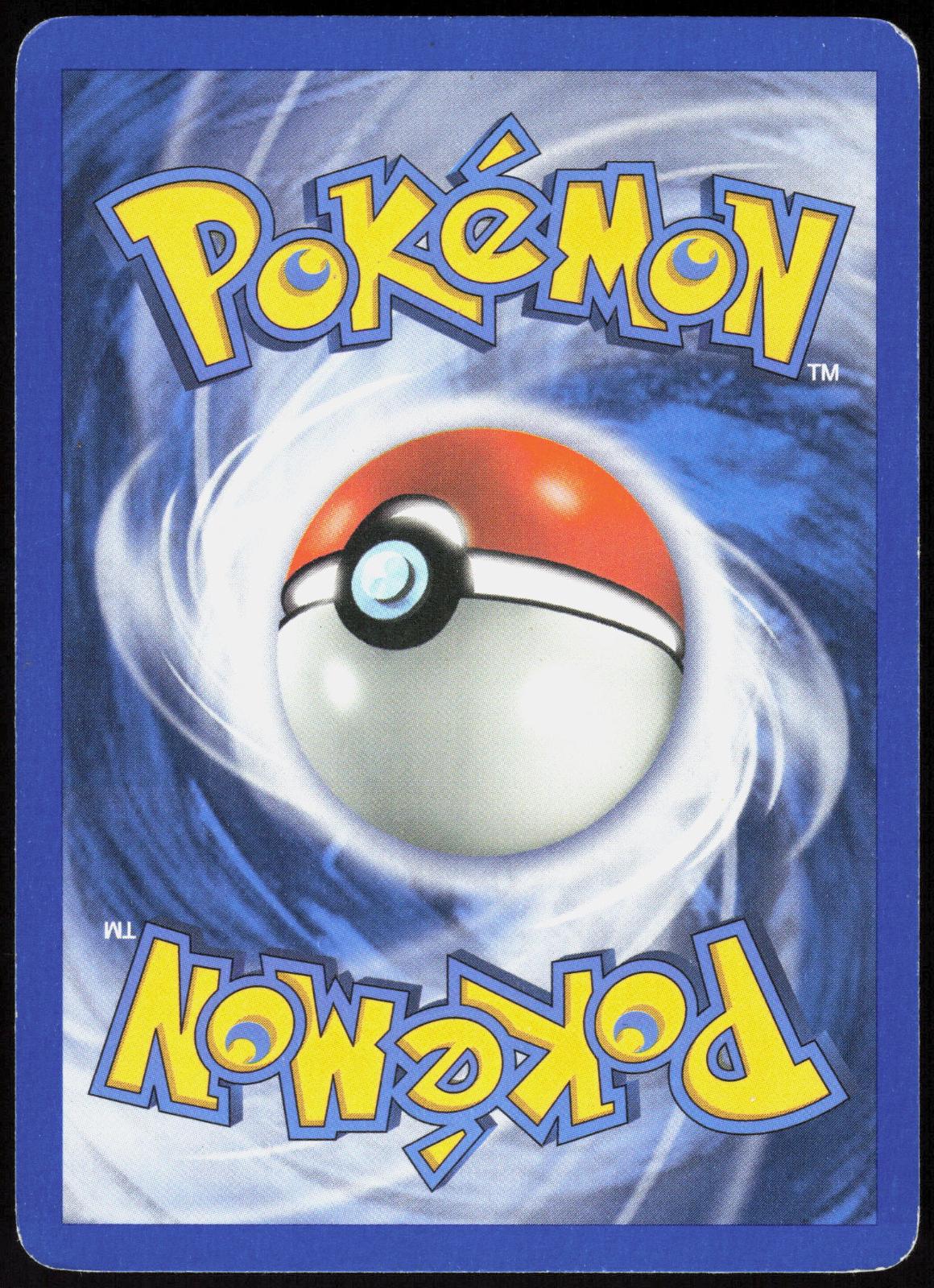 TYPHLOSION EX 110/115 UNSEEN FORCES POKEMON EX RARE HOLO MP