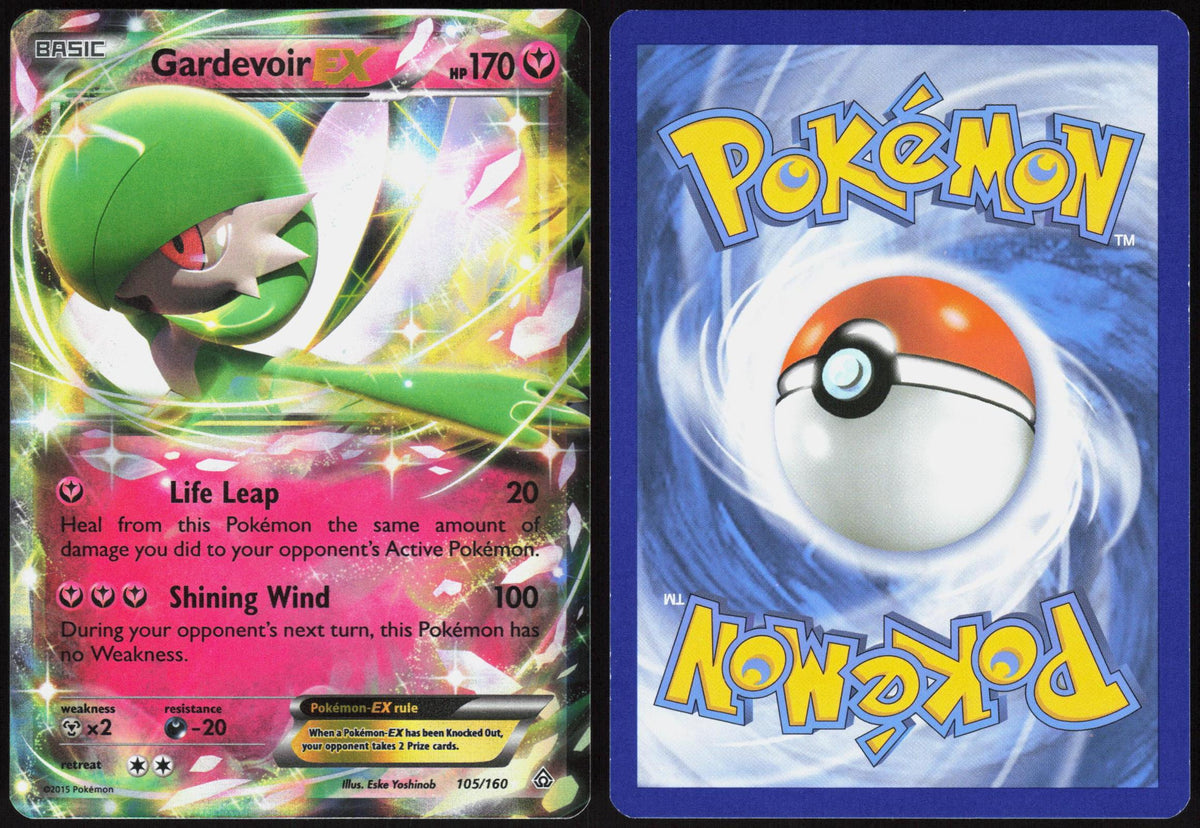 GARDEVOIR EX 105/160 PRIMAL CLASH POKEMON ULTRA RARE HOLO NM