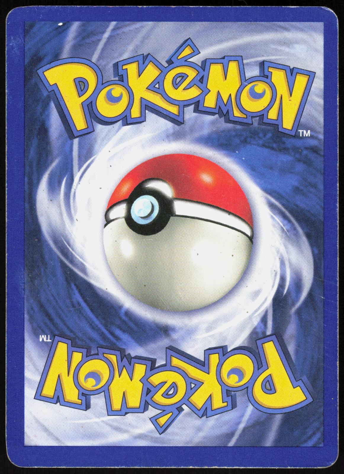 HITMONCHAN 7/102 BASE SET UNLIMITED POKEMON HOLO RARE MP