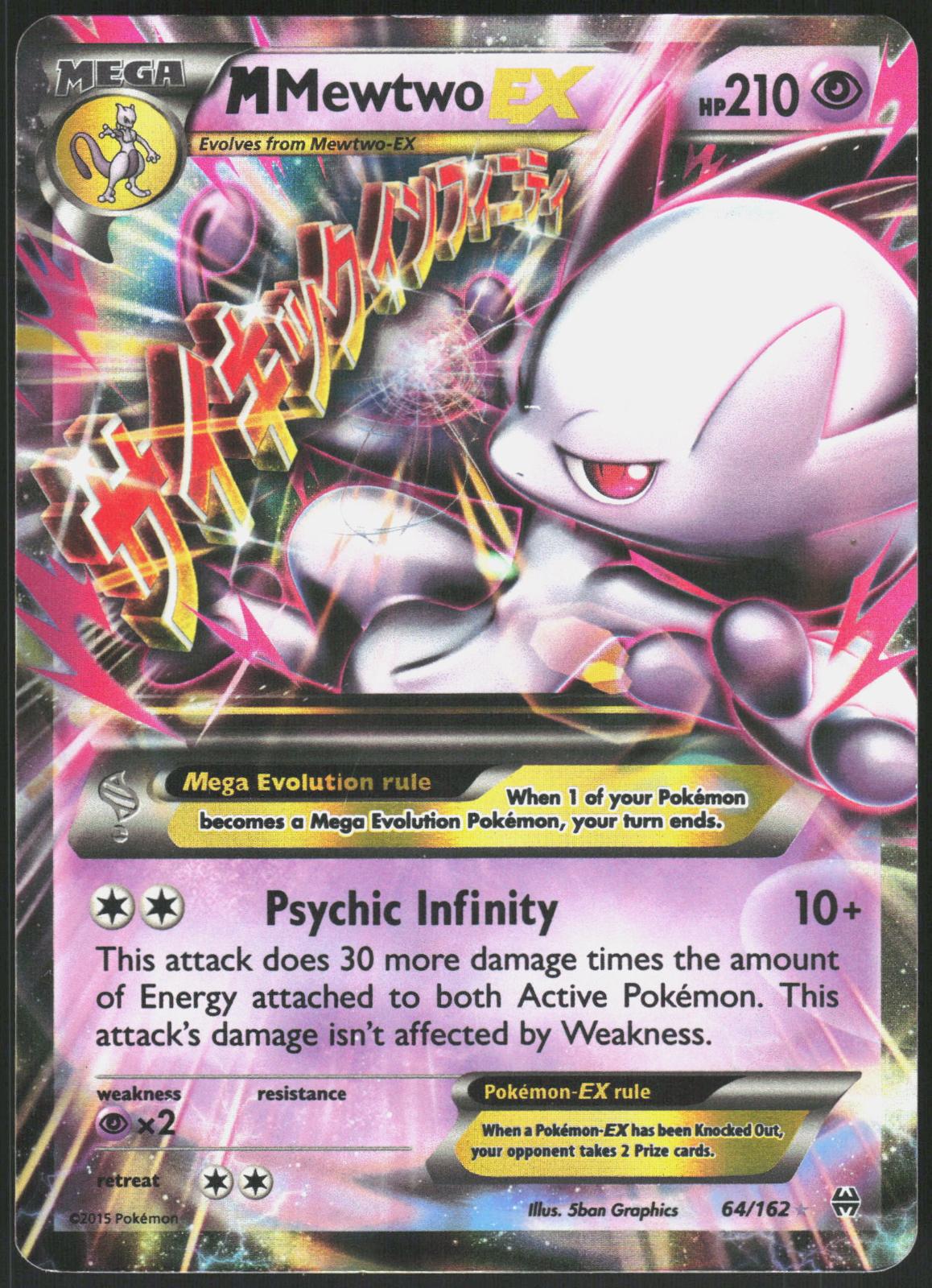 M MEWTWO EX 64/162 BREAKTHROUGH POKEMON EX RARE HOLO LP