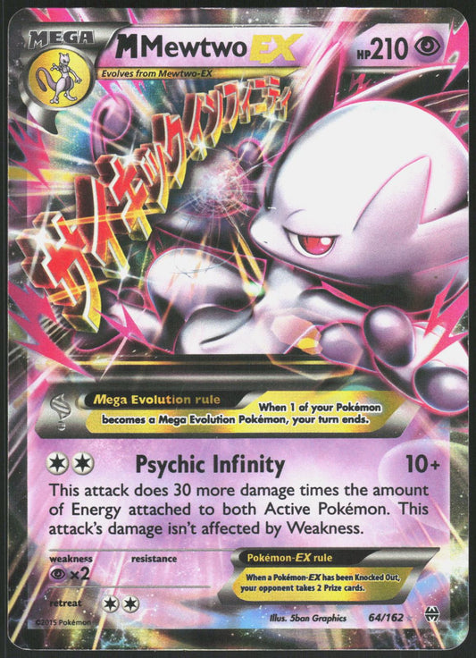 M MEWTWO EX 64/162 BREAKTHROUGH POKEMON EX RARE HOLO LP