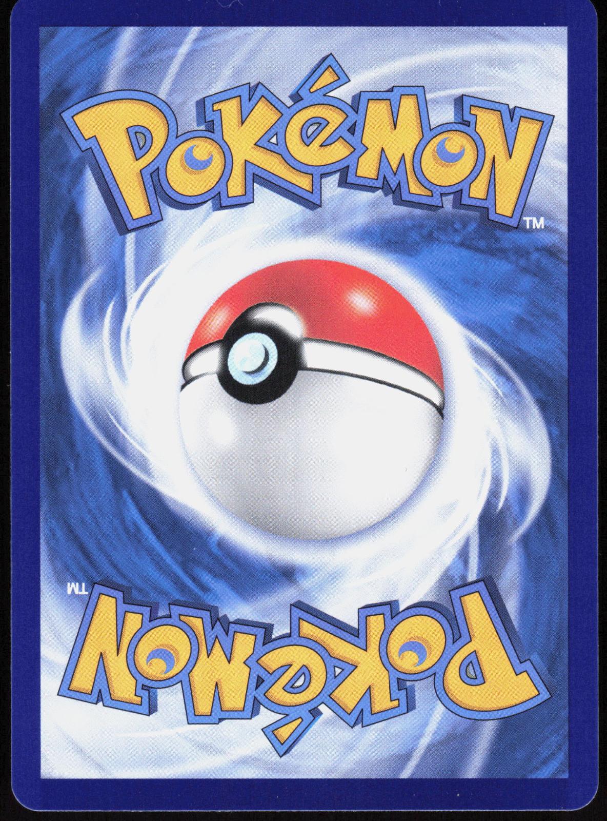 FLORAGATO 0206/08 GEM PACK VOLUME 1 POKEMON CHINESE NM