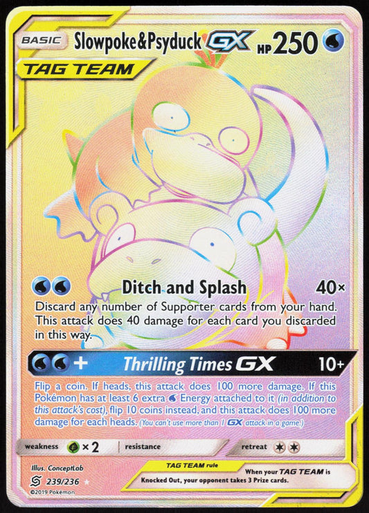 SLOWPOKE & PSYDUCK GX 239/236 UNIFIED MINDS POKEMON RAINBOW RARE HOLO LP