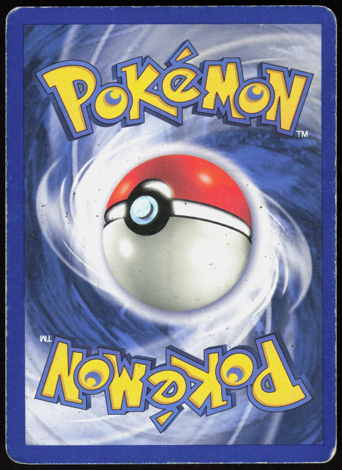 VAPOREON 12/64 JUNGLE POKEMON RARE UNLIMITED HOLO MP