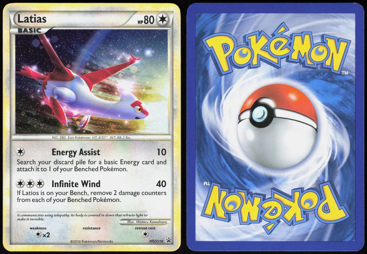 LATIAS HGSS10 HGSS BLACK STAR PROMOS POKEMON PROMO MP