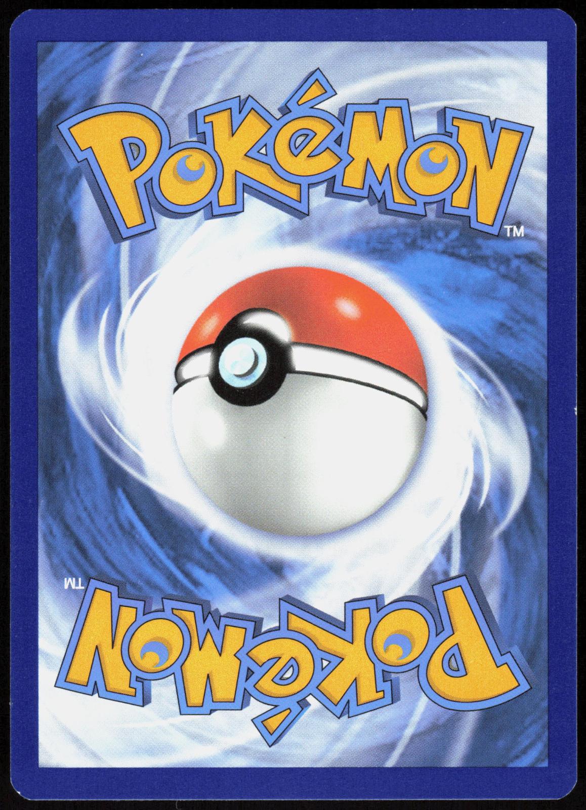 BANETTE TG07/TG30 LOST ORIGIN TRAINER GALLERY POKEMON HOLO LP