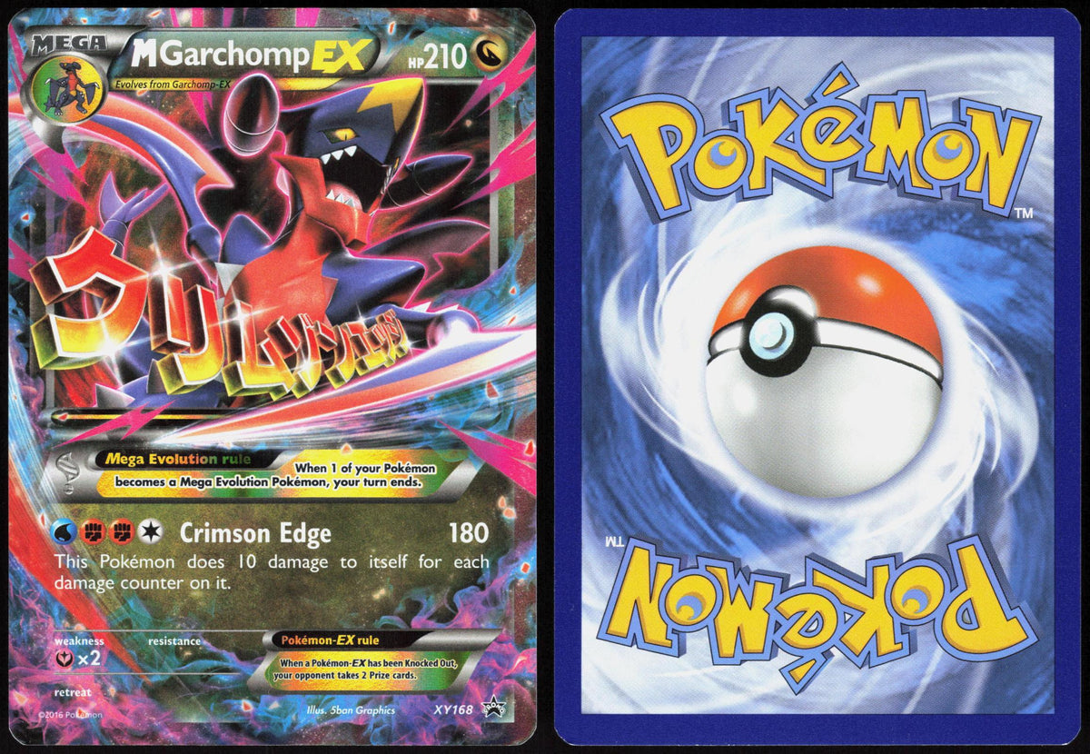 M GARCHOMP EX XY168 XY PROMO POKEMON PROMO HOLO LP