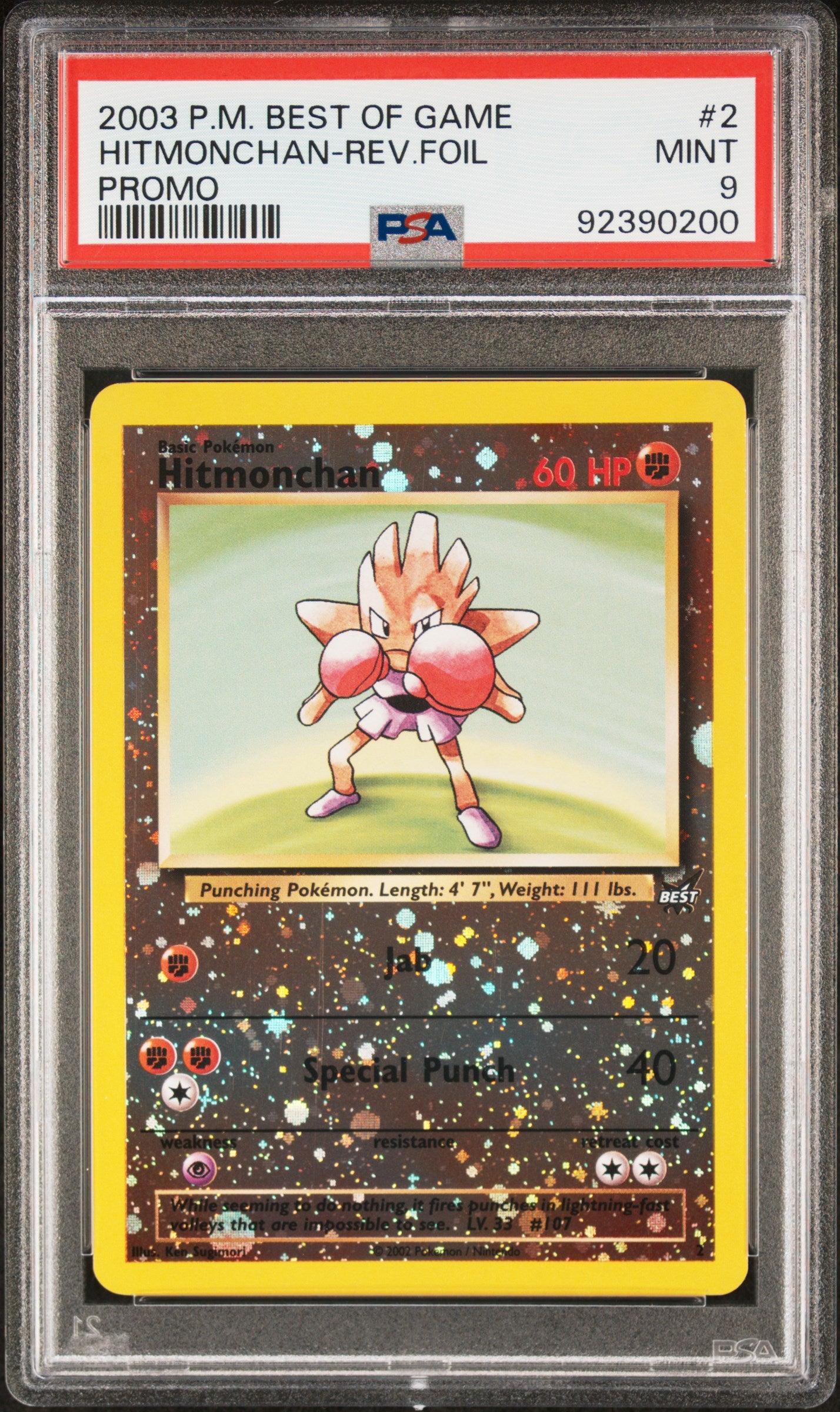 HITMONCHAN REVERSE HOLO 2/9 PSA 9 BEST OF GAME PROMO POKEMON