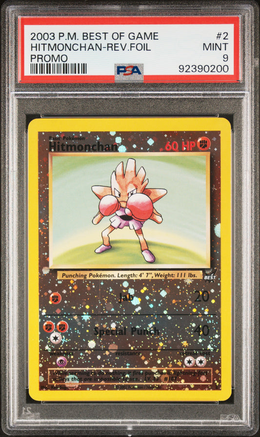 HITMONCHAN REVERSE HOLO 2/9 PSA 9 BEST OF GAME PROMO POKEMON