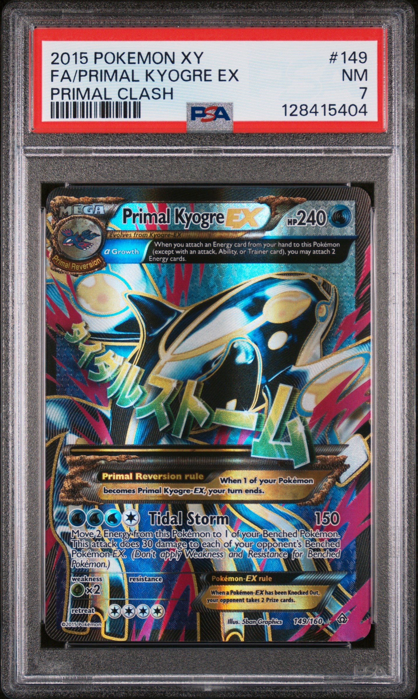 POKEMON TCG - PRIMAL KYOGRE EX 149/160 PSA 7 PRIMAL CLASH POKEMON