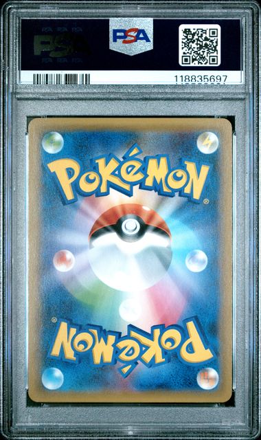 POKEMON TCG - GARDEVOIR & SYLVEON GX 031/055 POKEMON PSA 10 NIGHT UNISON
