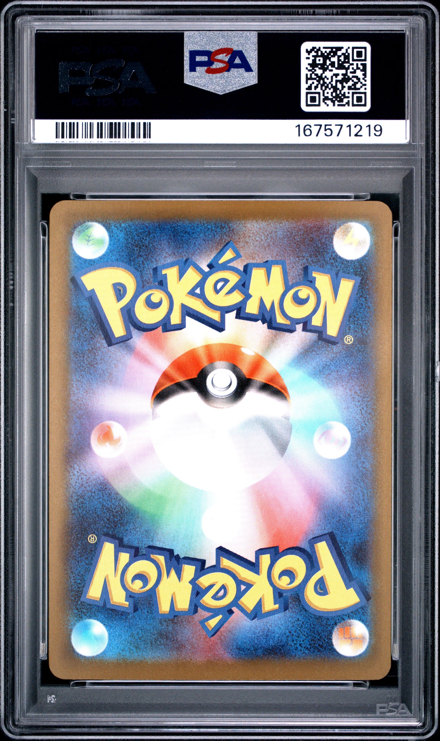 POKEMON TCG - MEGA SCRAFTY EX 241 PSA 10 SPECIAL ART RARE POKEMON JAPANESE