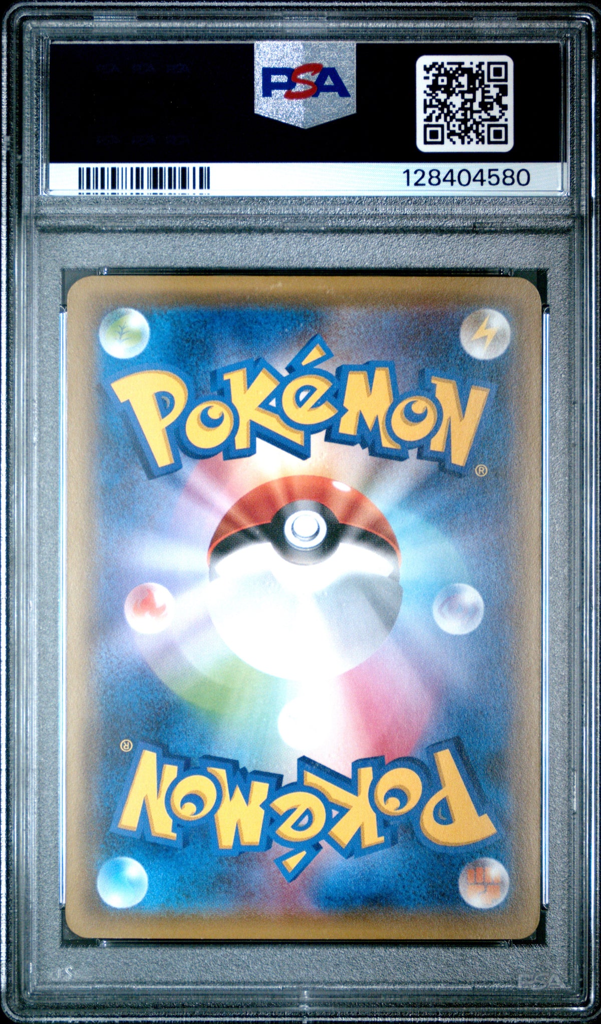 POKEMON TCG - OKUGE-SAMA PIKACHU 221/XY-P PSA 9 POKEMON CENTER KYOTO POKEMON