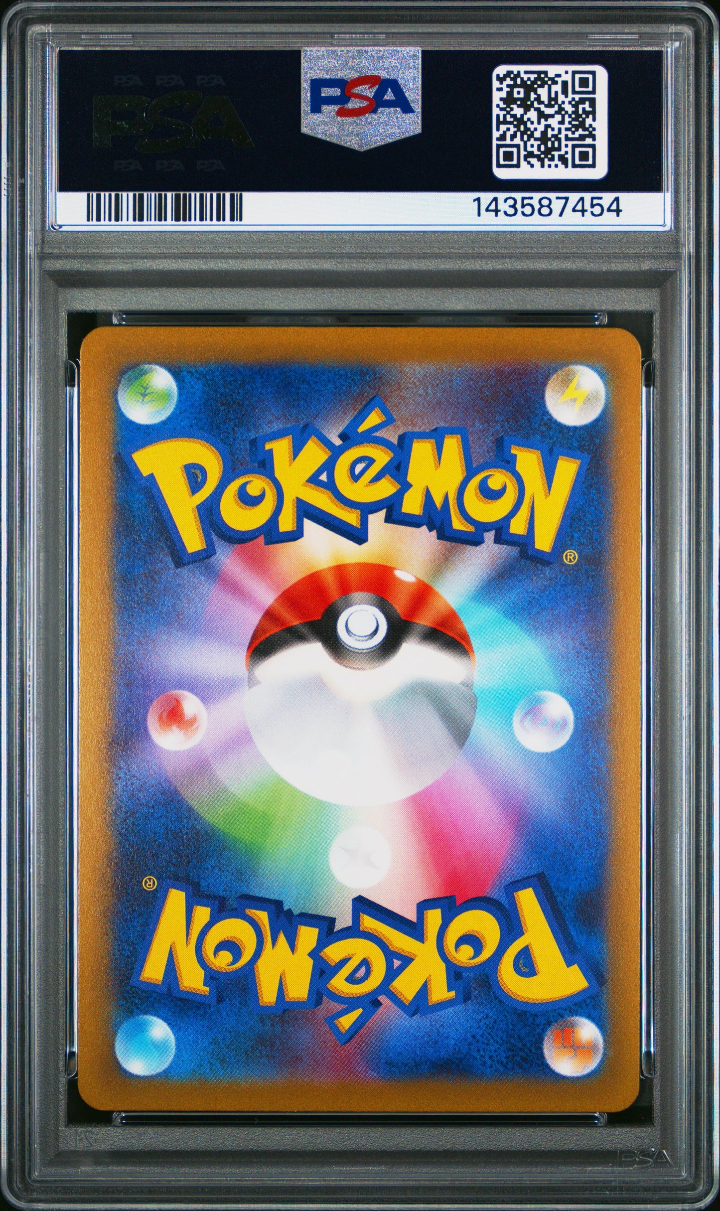 POKEMON TCG - RADIANT CHARIZARD 015/172 PSA 10 VSTAR UNIVERSE POKEMON JAPANESE
