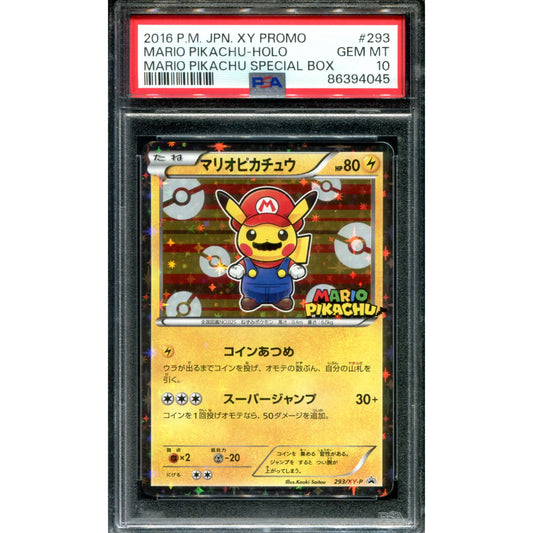 POKEMON TCG - JAPANESE MARIO PIKACHU 293/XY-P POKEMON PSA 10 MARIO PIKACHU SPEACIAL BOX HOLO