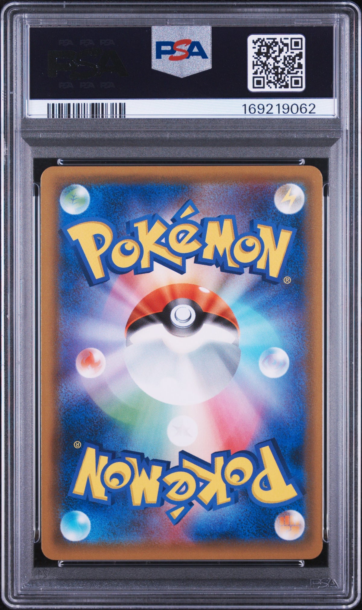 ROWLET & ALOLAN EXEGGUTOR GX 001/054 PSA 10 SKY LEGEND POKEMON JAPANESE