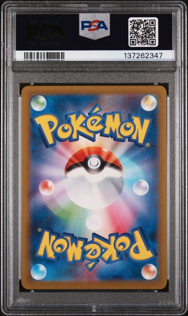 POKEMON TCG - DETECTIVE PIKACHU 098/SV-P POKEMON PSA 10 JAPANESE PRE ORDER PROMO