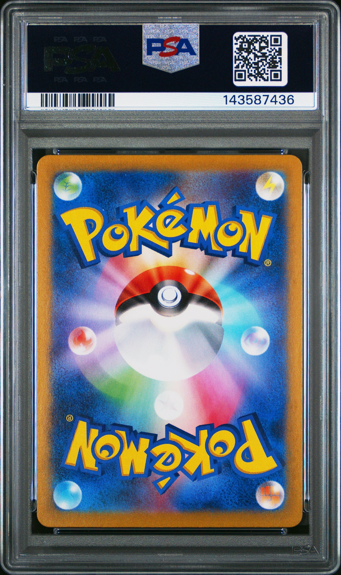 POKEMON TCG - NIDOKING 174/165 PSA 10 ART RARE SV2A 151 POKEMON JAPANESE