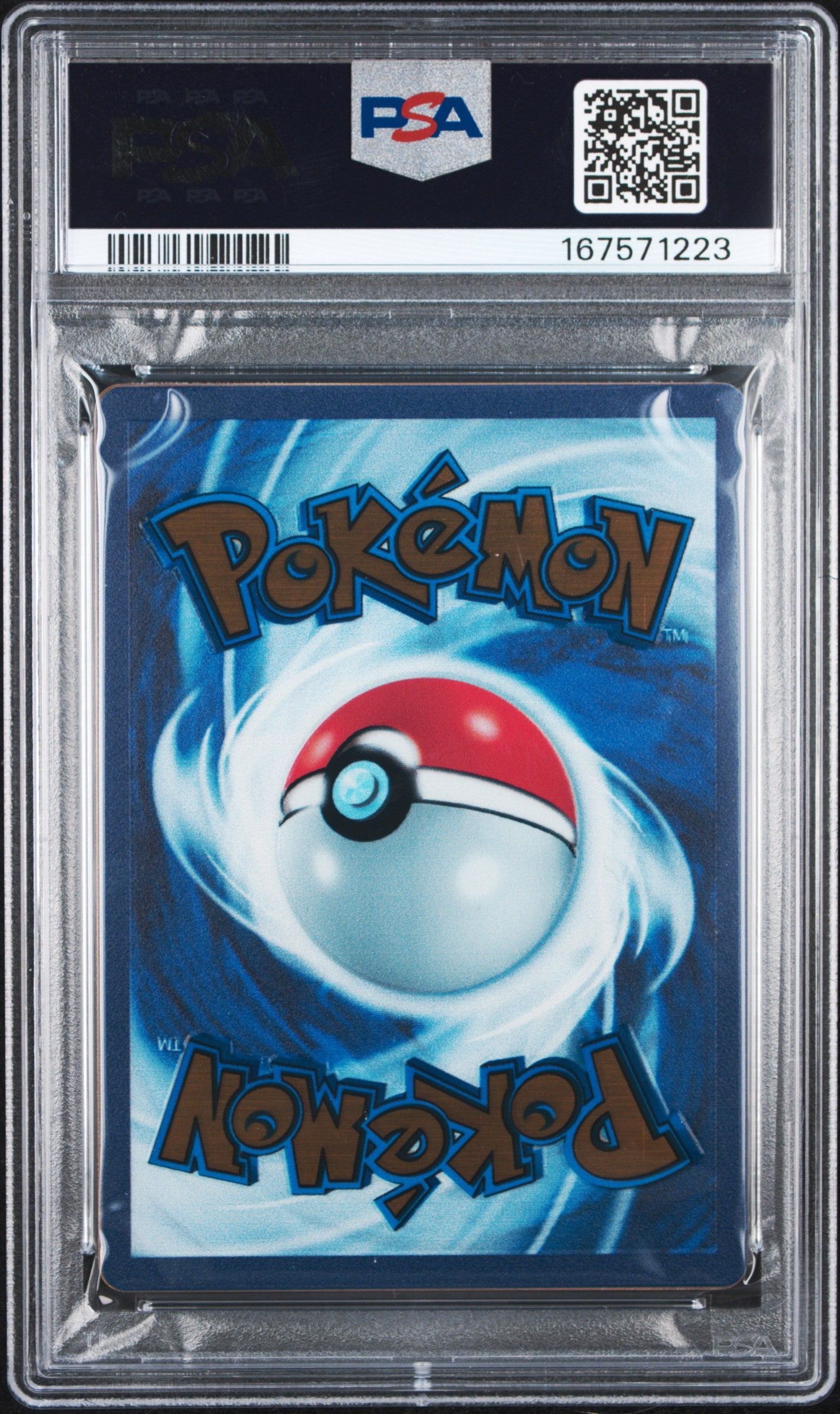 POKEMON TCG - MEW EX 205/165 PSA 9 151 ULTRA-PREMIUM COLLECTION POKEMON