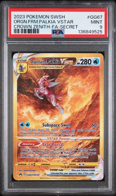 POKEMON TCG - ORIGIN FORME PALKIA VSTAR GG67/GG70 PSA 9 CROWN ZENITH FULL ART